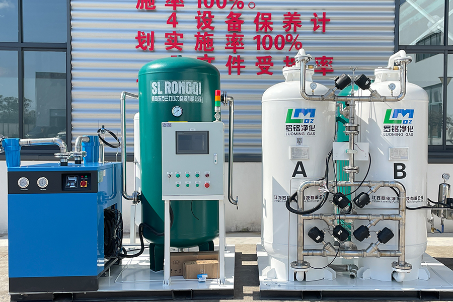 خشک کن هوا در یخچال