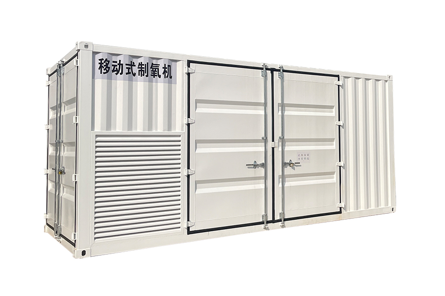 مولد اکسیژن قابل حمل