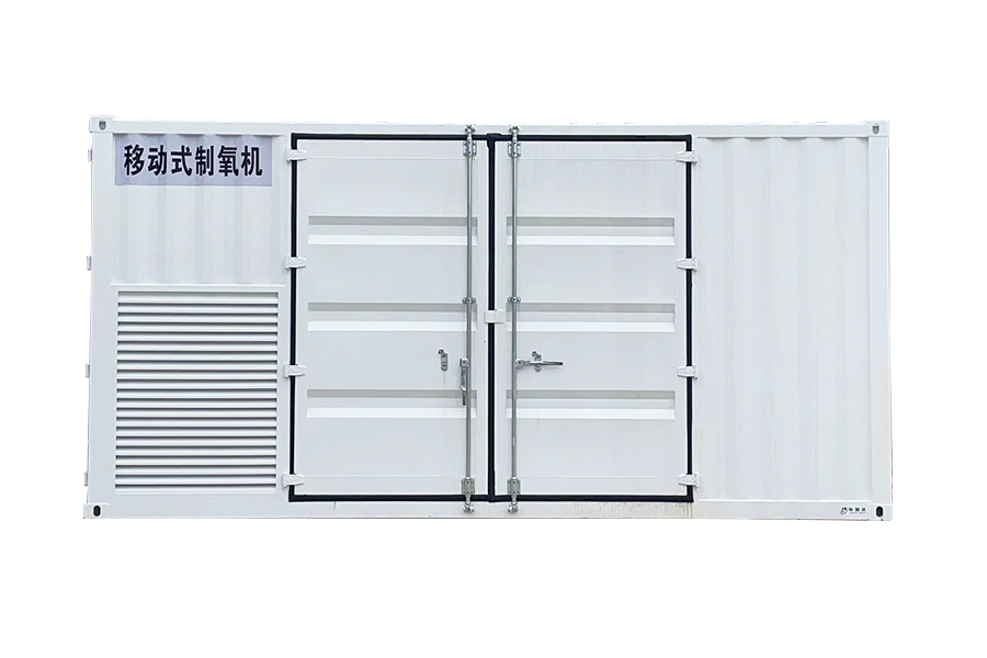 مولد اکسیژن قابل حمل