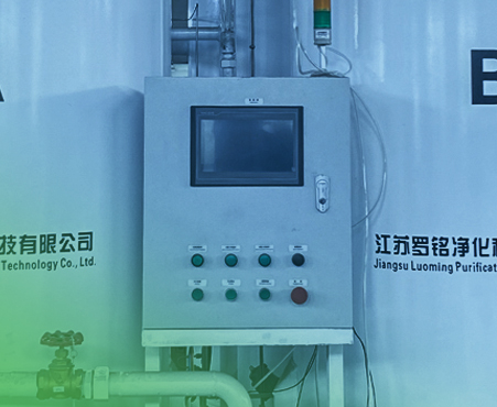 کنترل هوشمند