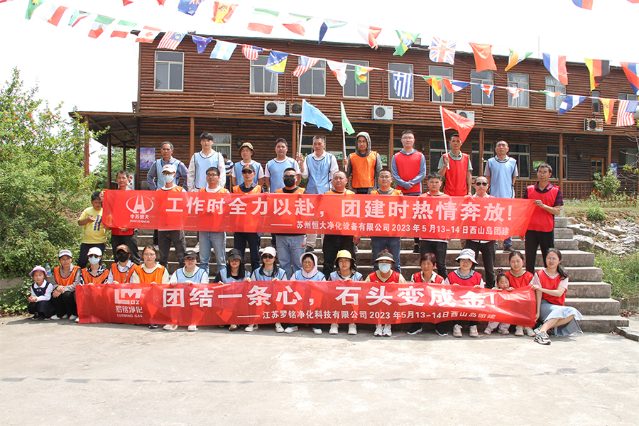 آخر هفته تفریح ​​در توچال