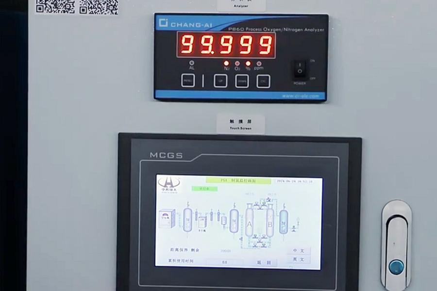 مشتریان ایرانی برای بازرسی از ژنراتور نیتروژن 99.999 ٪ از کارخانه بازدید می کنند