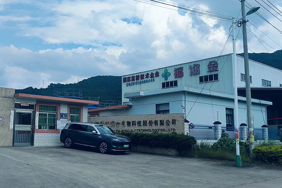 استقرار سایت مشتری از احتراق - کمک به تولید کننده اکسیژن