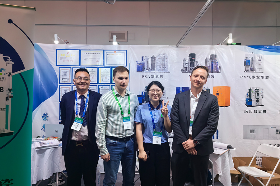 نمایشگاه بین المللی صنعت گاز چین 2024