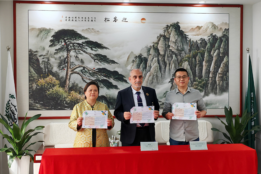 جیانگسو لوومینگ با نمایشگاه تجارت اتاق بازرگانی عرب به همکاری رسید