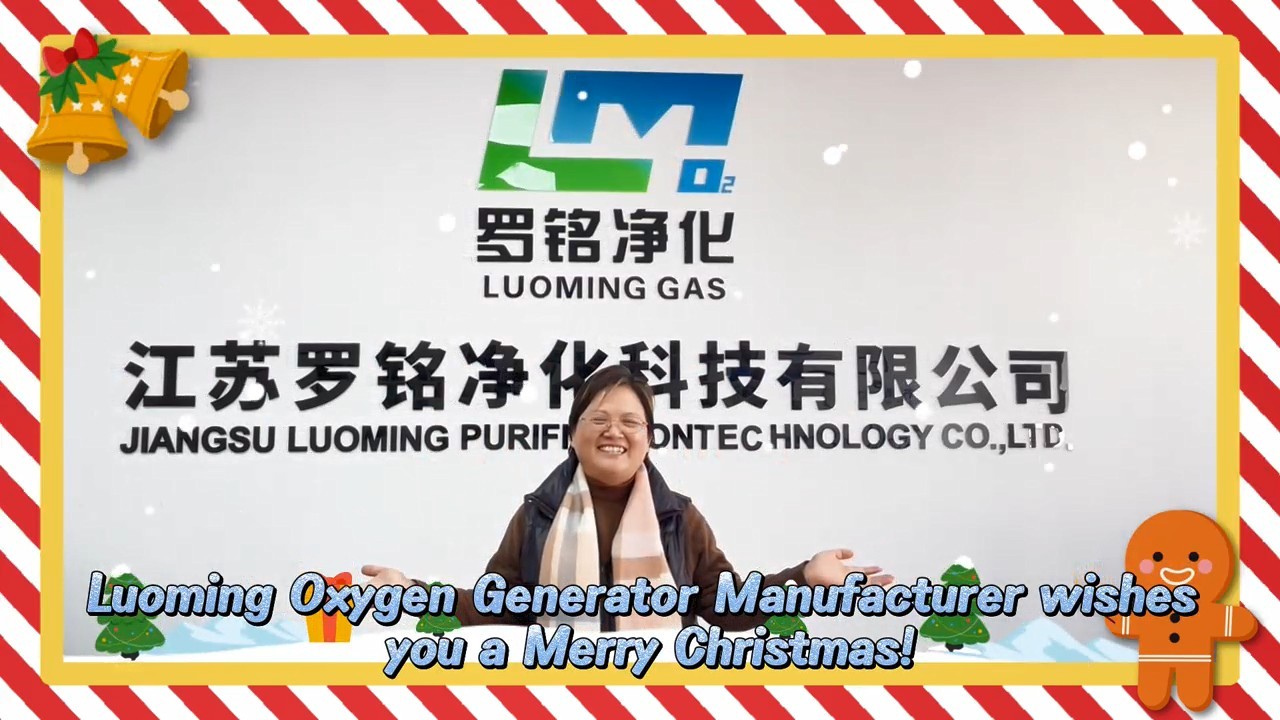 دوستان عزیز خارج از کشور، کریسمس مبارک!